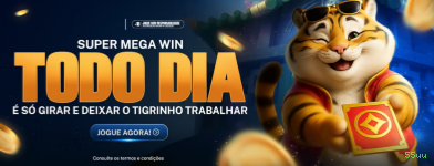 App 55uu