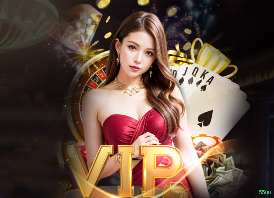Download 55uu